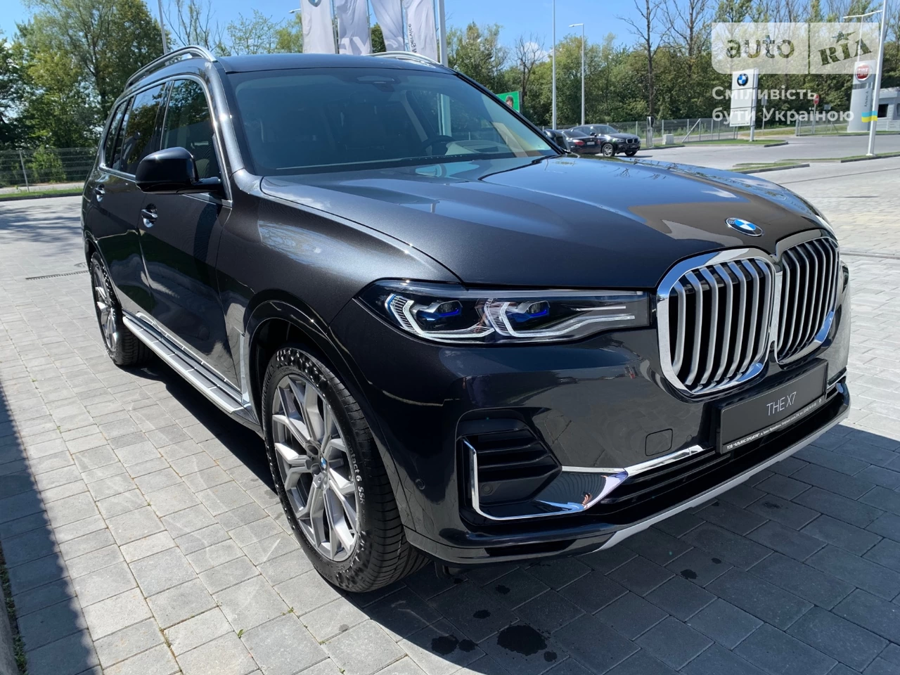 BMW X7 Base