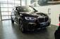 BMW X7 BMW X7 base