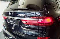 BMW X7 Base