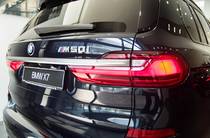 BMW X7 Base