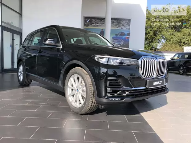 BMW X7 Base