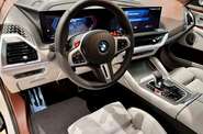 BMW XM Base