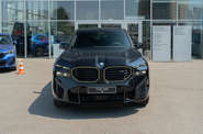 BMW XM Base