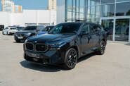 BMW XM Base