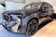 BMW XM Base