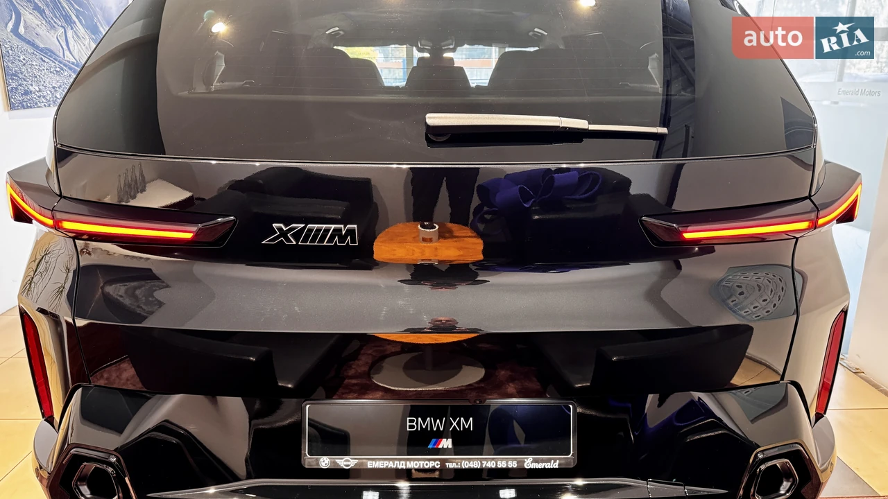 BMW-5