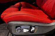BMW XM Base