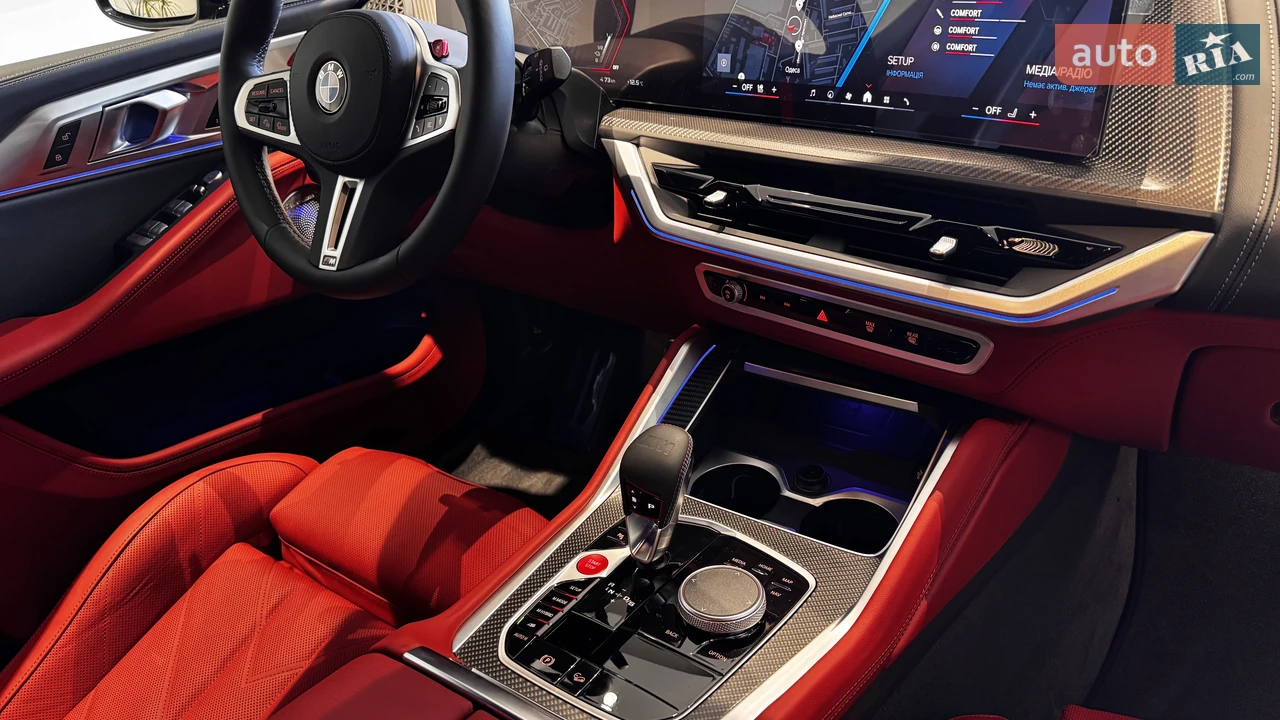 BMW-1