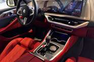 BMW XM Base