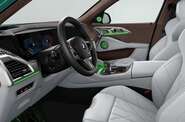 BMW XM Base