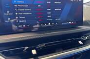 BMW XM Base