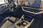 BMW XM Base