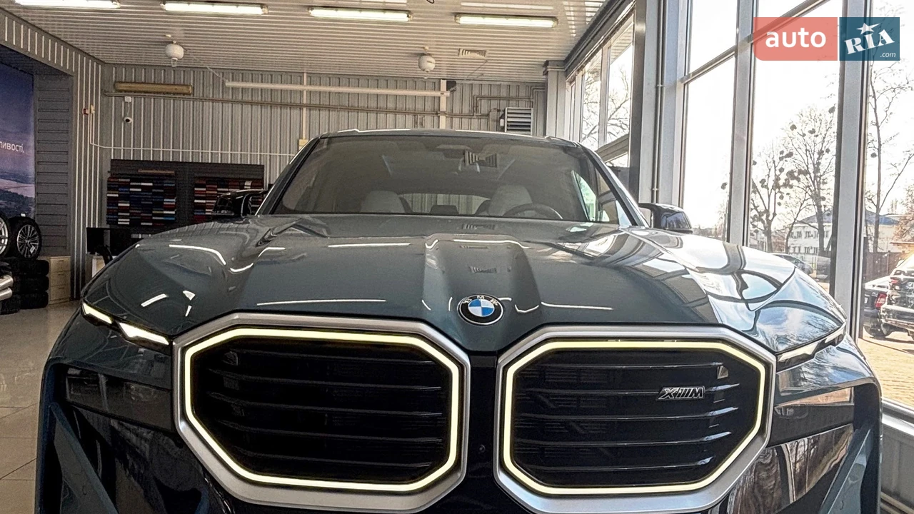 BMW XM Individual