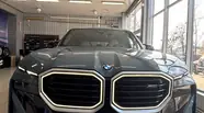 BMW XM Individual