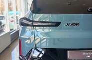 BMW XM Individual