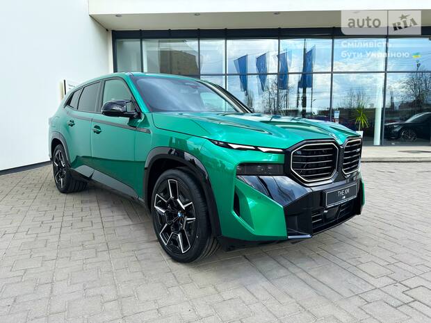 BMW XM 2026