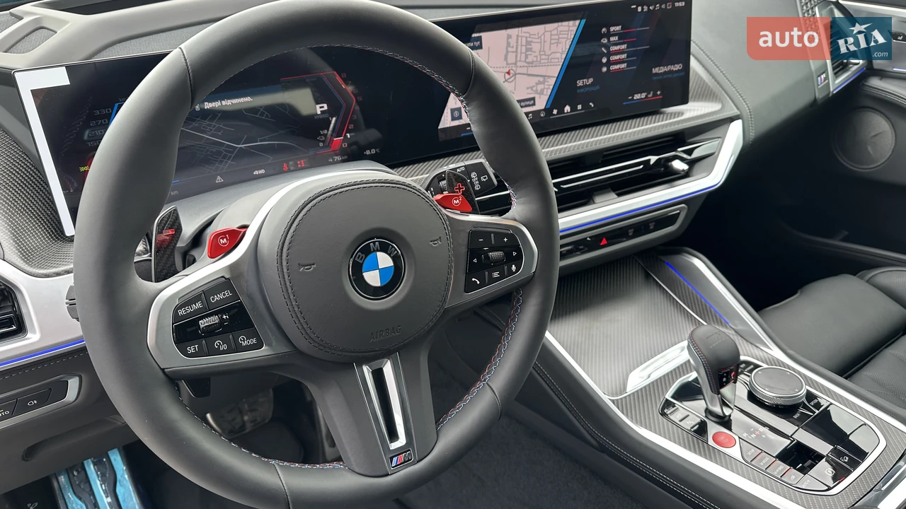 BMW-17