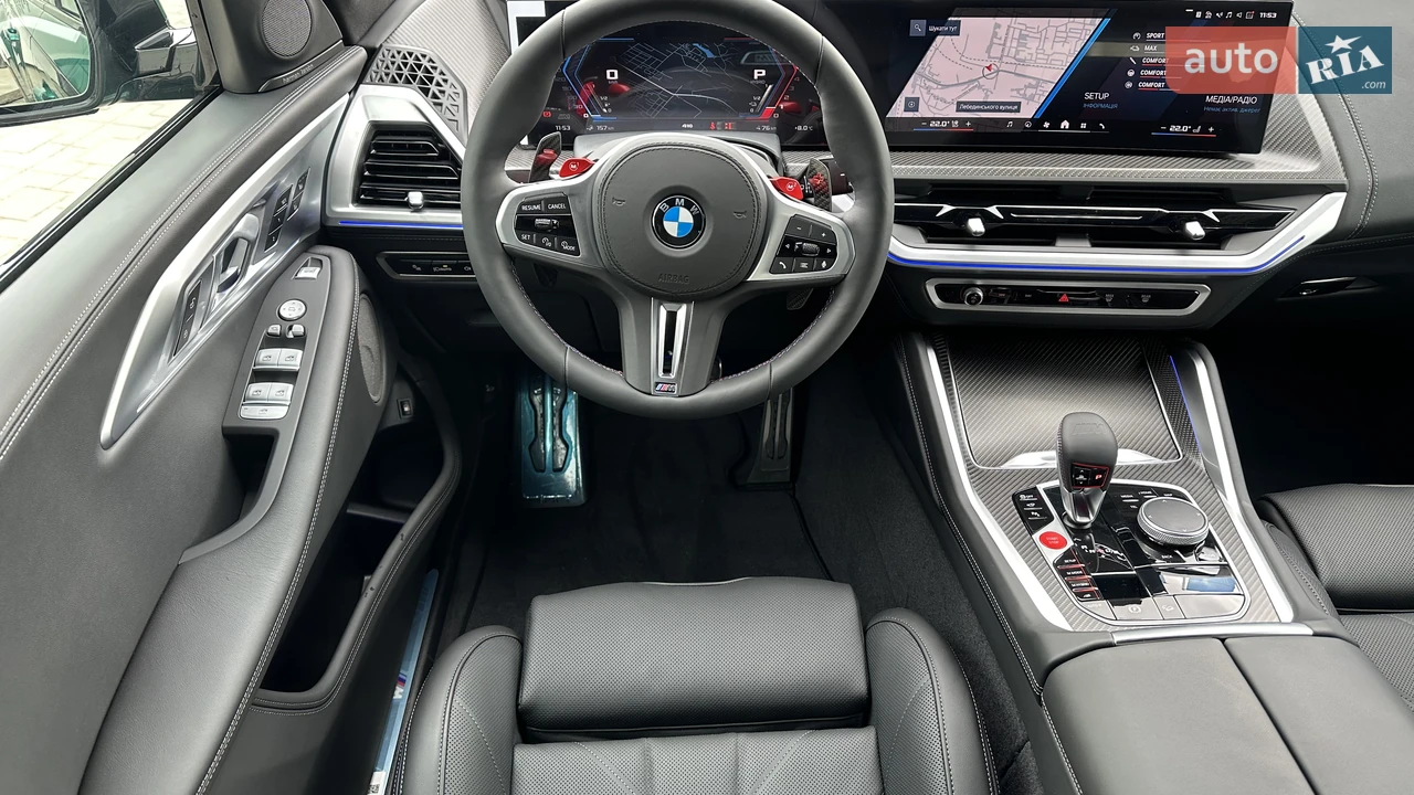 BMW-16