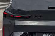 BMW XM Base