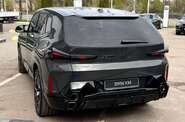 BMW XM Base