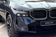BMW XM Base