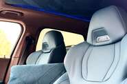 BMW XM Base