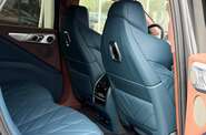 BMW XM Base