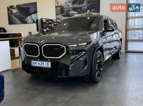 BMW XM