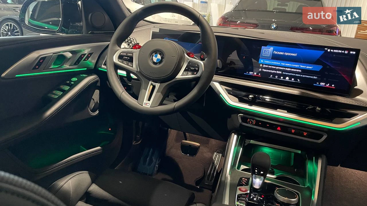 BMW-11