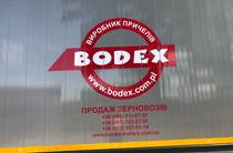 Bodex KIS3B Base