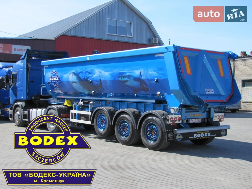 Bodex Kiss Base