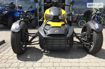 BRP Can Am 2020 