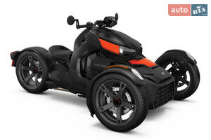 BRP Can Am 2019 року