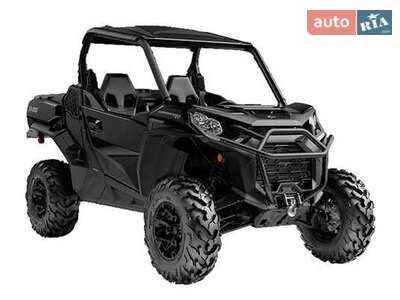 BRP Commander 2025 Base