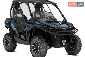 BRP Commander 2018 року