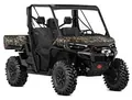 BRP Defender