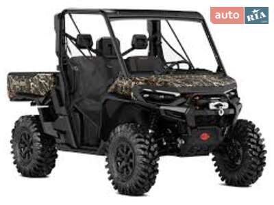 BRP Defender 2026 Base