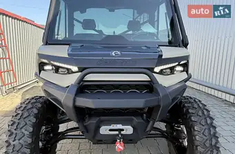 BRP Defender