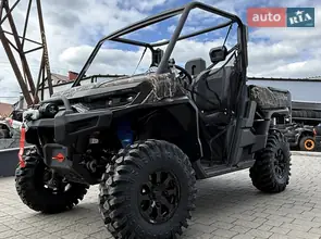 BRP Defender