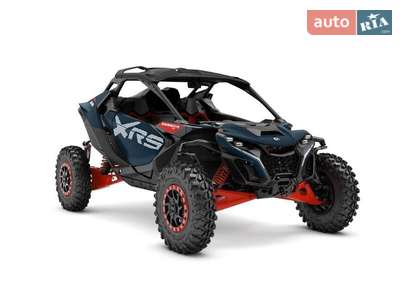 BRP Maverick 2026 Base