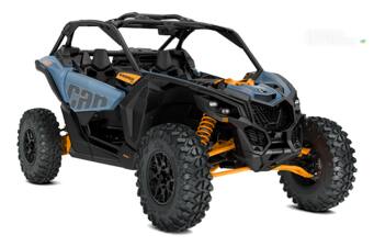 BRP Maverick 2026 Base