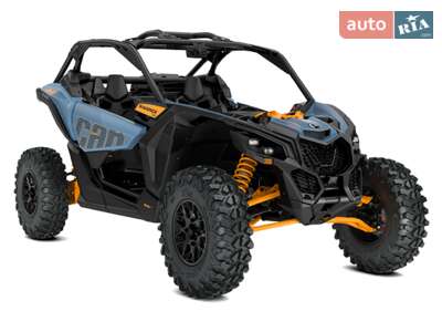 BRP Maverick 2026 Base