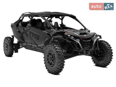 BRP Maverick 2026 Base