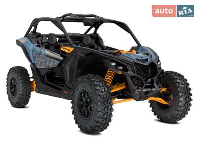 BRP Maverick 2026 Base