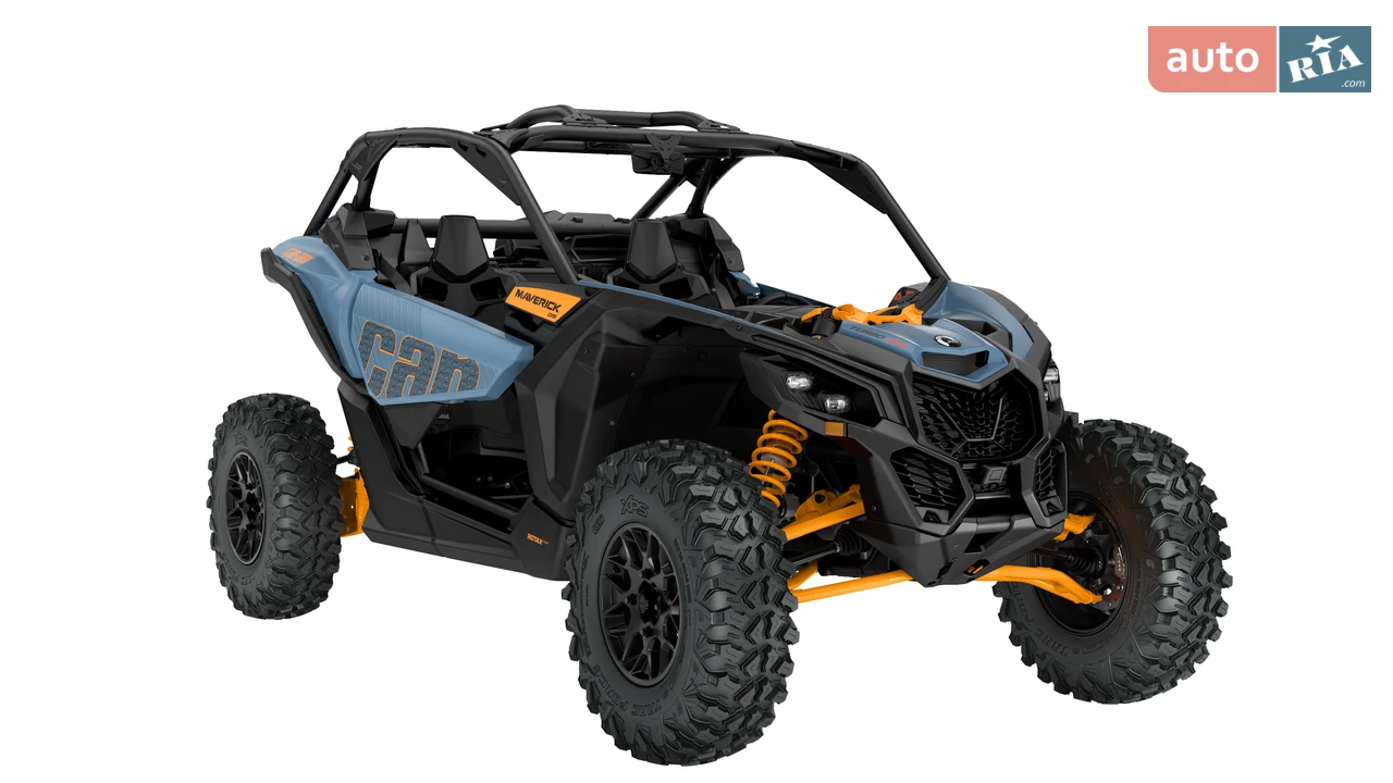 BRP Maverick Base