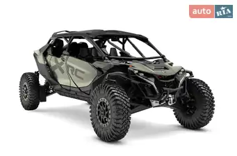 BRP Maverick