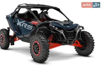 BRP Maverick