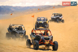 BRP Maverick 2019 року