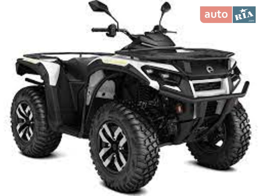 BRP Outlander Electric Base