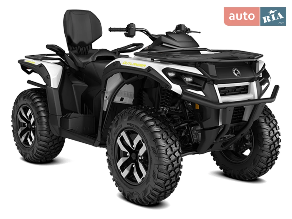 BRP Outlander Electric Base